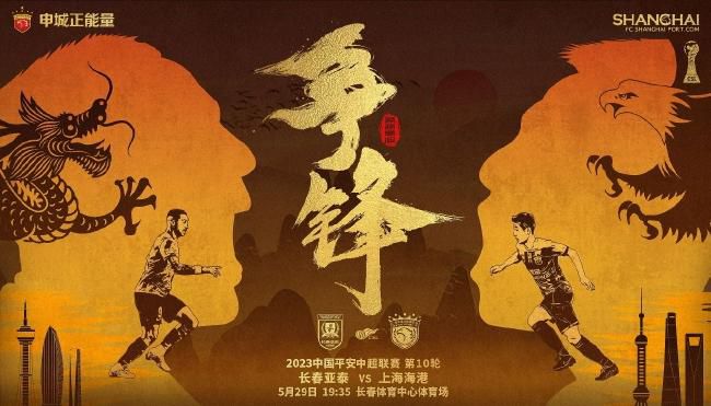 色呦呦在线播放