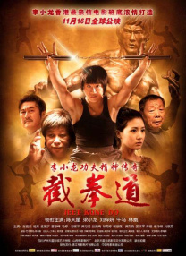 亚洲四级片