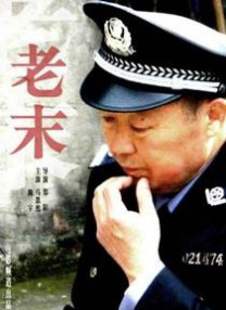国产探花在线视频